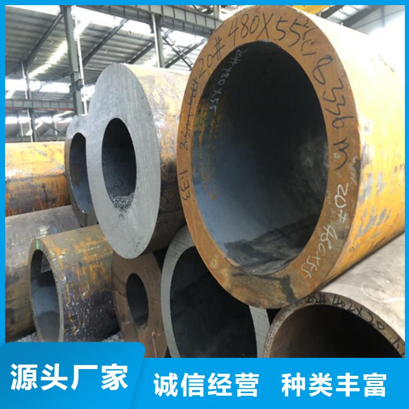无缝钢管厚壁无缝钢管支持定制批发