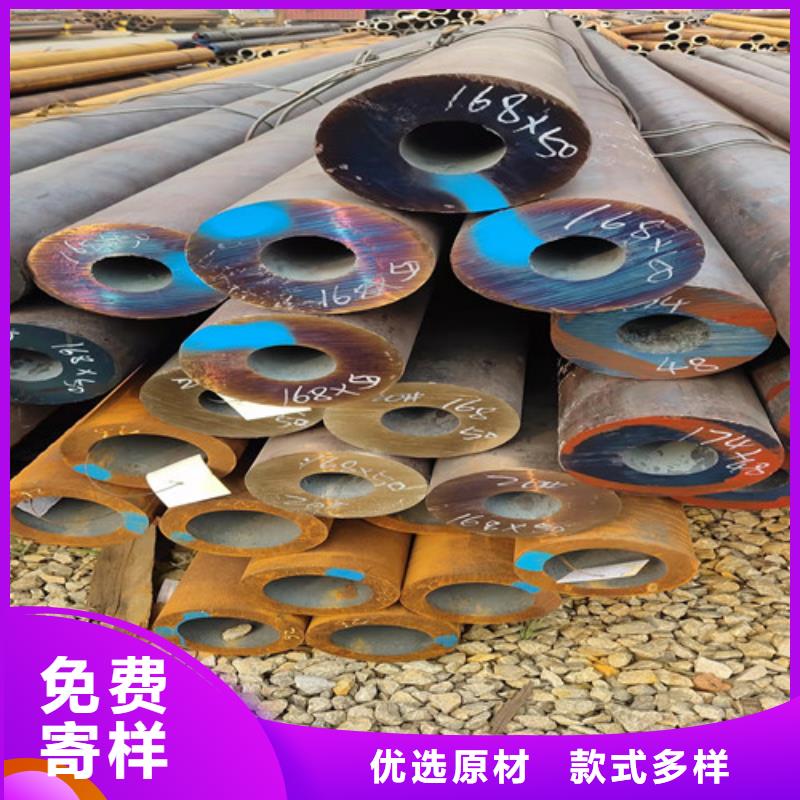 无缝钢管 精拉无缝钢管实体厂家