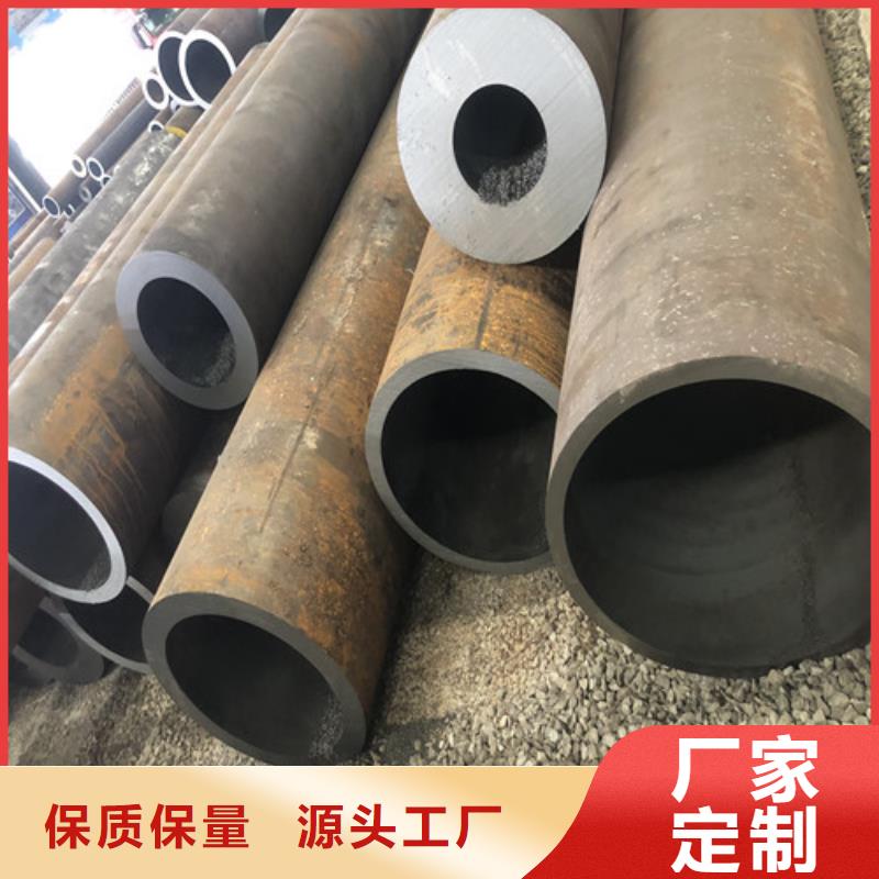 无缝钢管大口径无缝钢管源头厂家来图定制