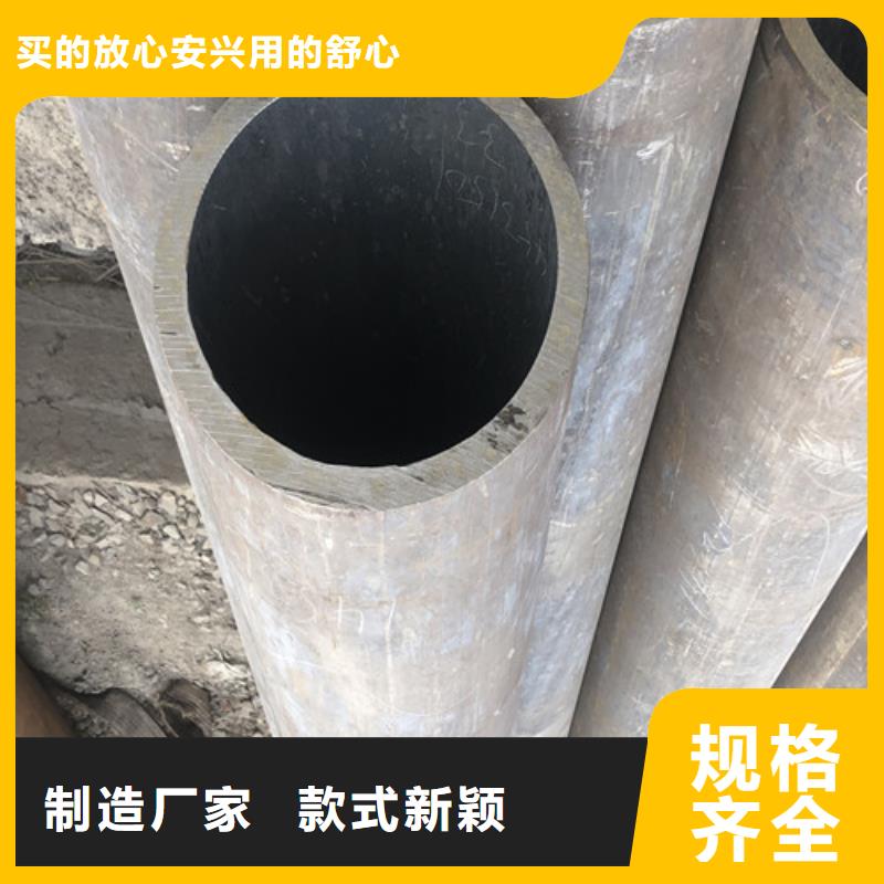 【无缝钢管,精拉无缝钢管源头采购】