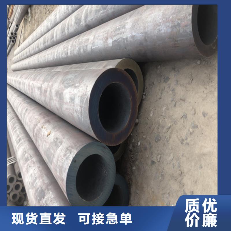 无缝钢管精拔厚壁无缝钢管严选好货