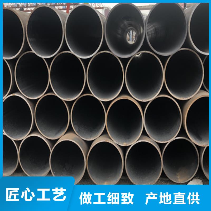 无缝钢管厚壁无缝钢管厂质量检测