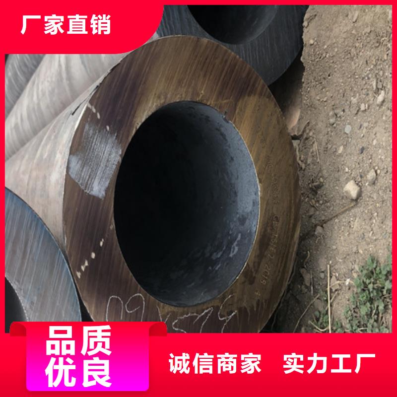 【无缝钢管】,厚壁无缝钢管厂精工细致打造