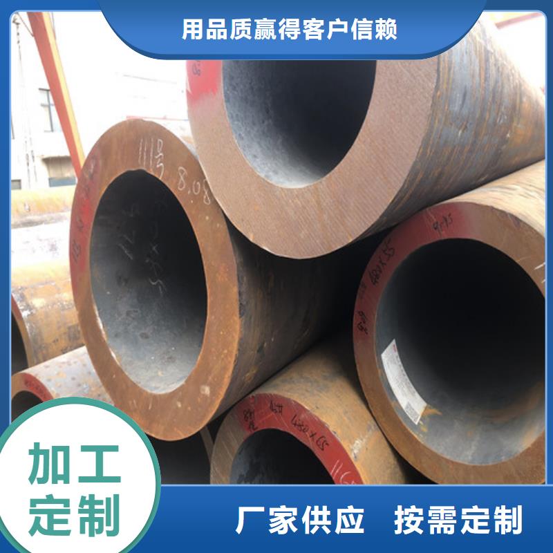无缝钢管厚壁无缝钢管生产加工