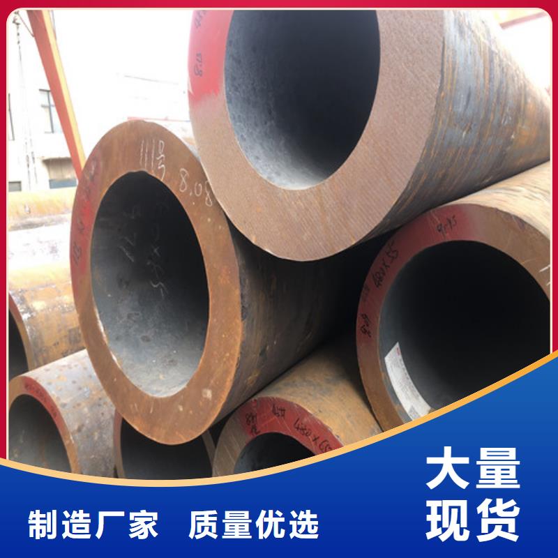 无缝钢管-精拉无缝钢管品质不将就