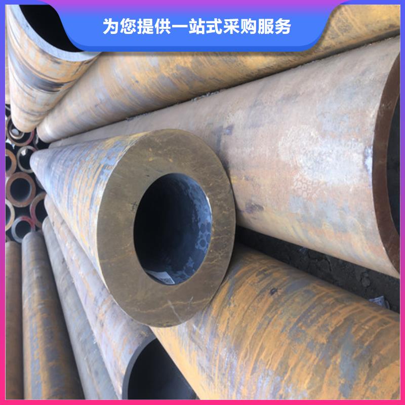 无缝钢管厚壁钢管可零售可批发