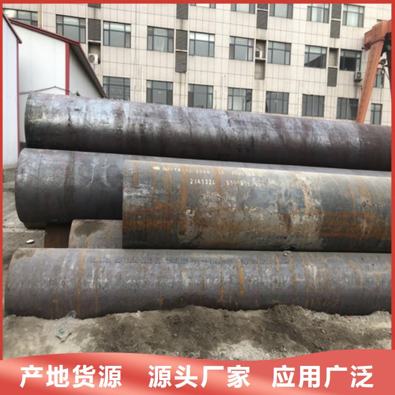 无缝钢管厚壁无缝管适用场景