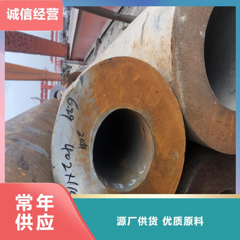 无缝钢管厚壁无缝钢管生产加工