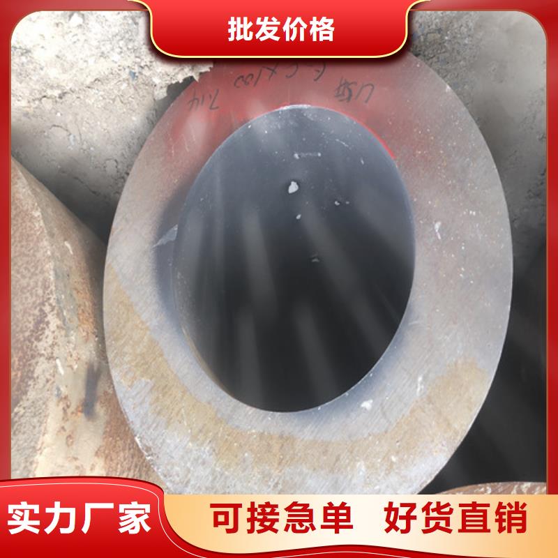 无缝钢管 大口径精拉无缝钢管保障