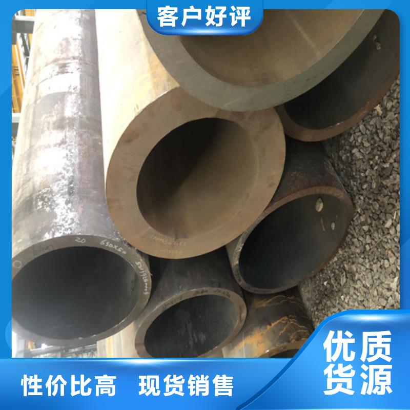 无缝钢管厚壁无缝钢管生产加工