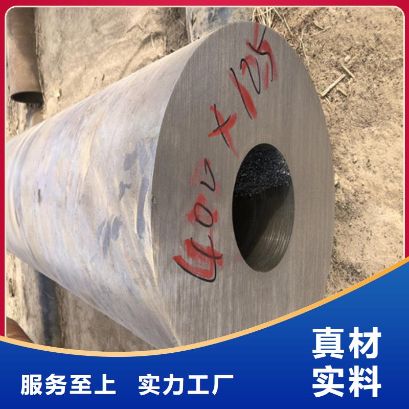 无缝钢管厚壁无缝钢管生产加工