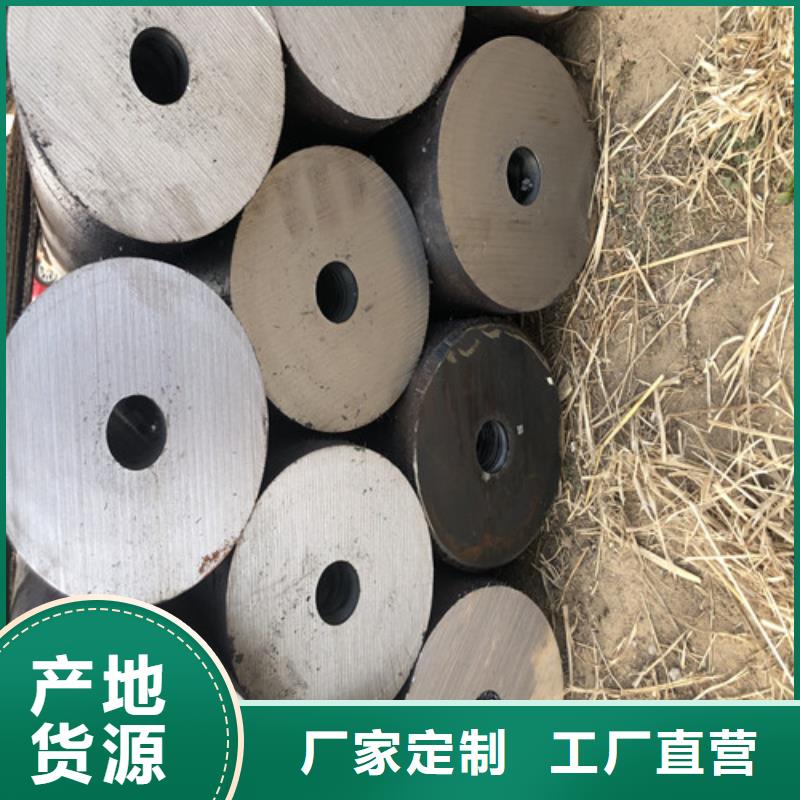 无缝钢管 精拉无缝钢管厂家规格全