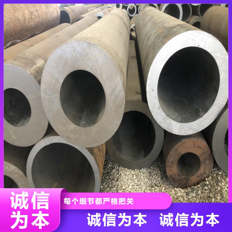 无缝钢管 精拉无缝钢管厂家规格全