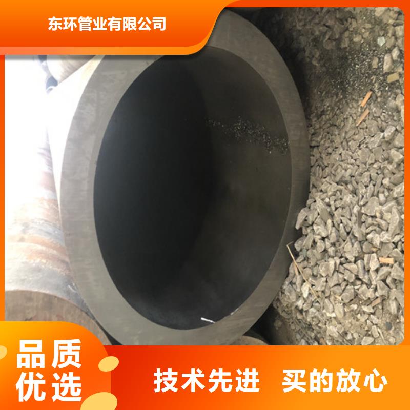 无缝钢管厚壁无缝钢管重信誉厂家