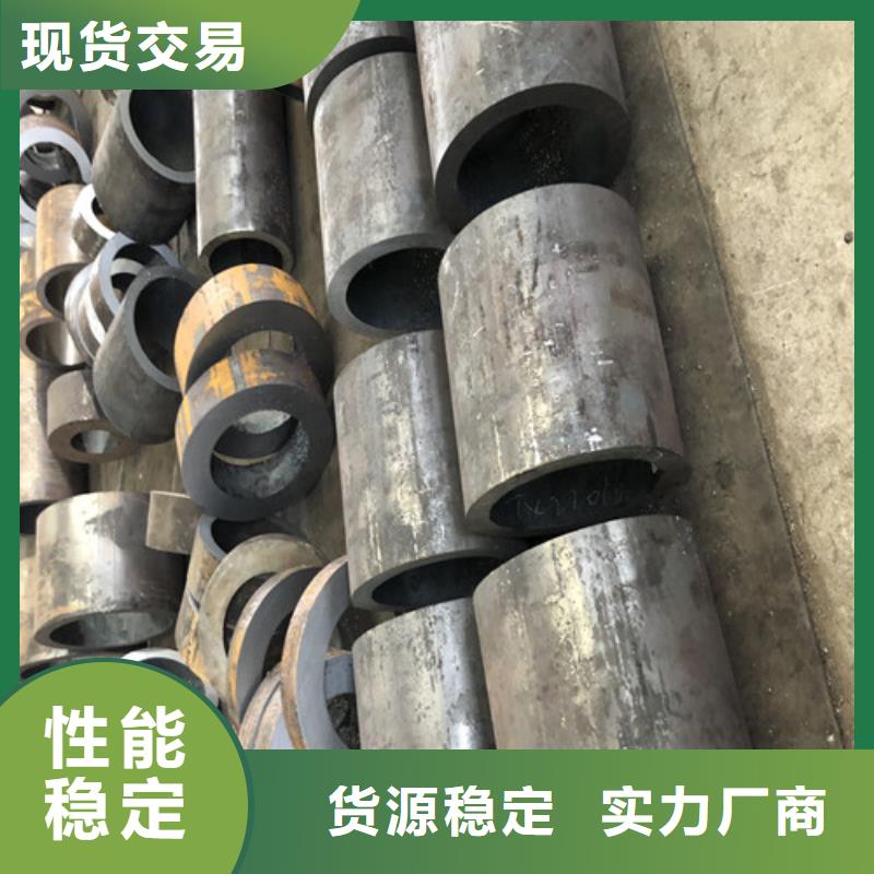 无缝钢管 大口径精拉无缝钢管保障