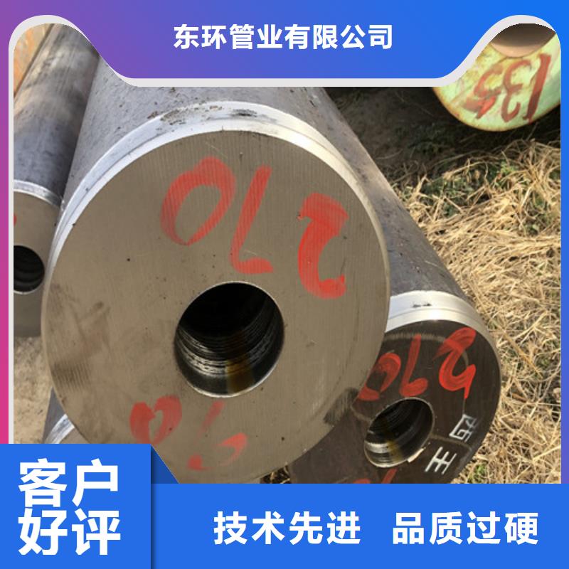 无缝钢管_厚壁无缝钢管现货快速采购