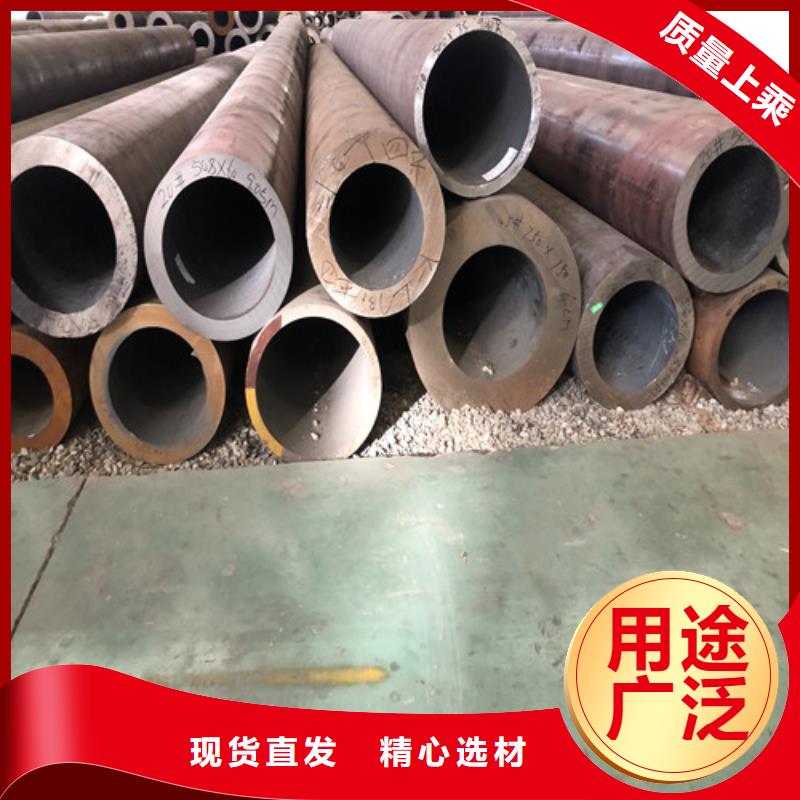 无缝钢管精拉无缝钢管欢迎新老客户垂询