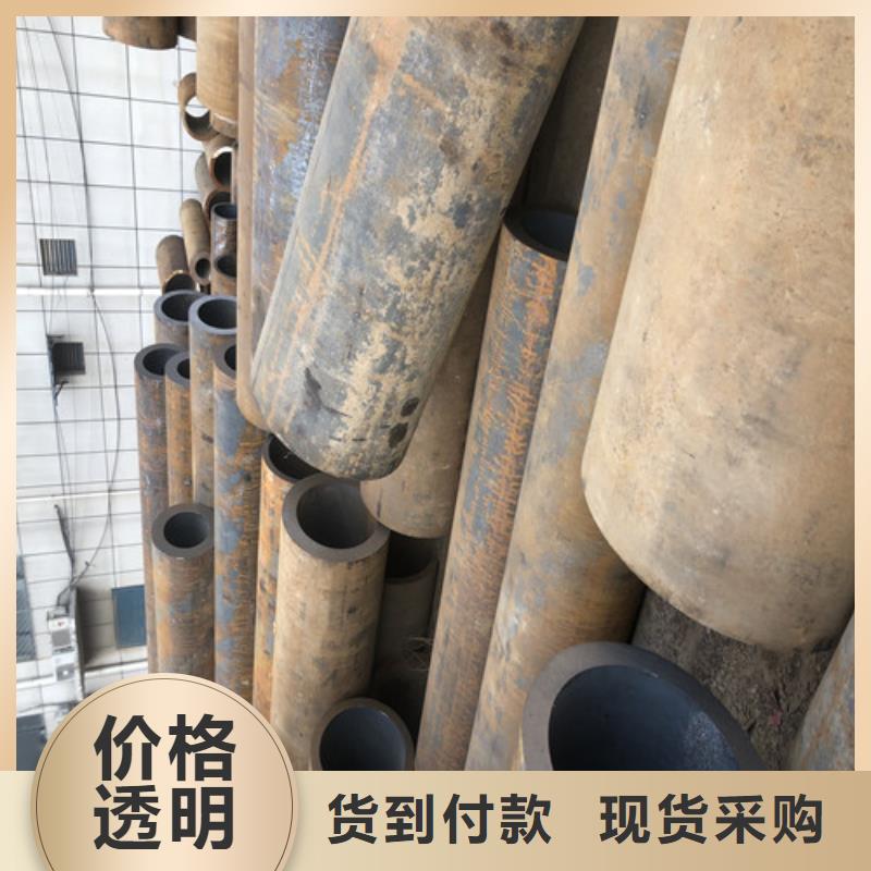 20#无缝钢管报价