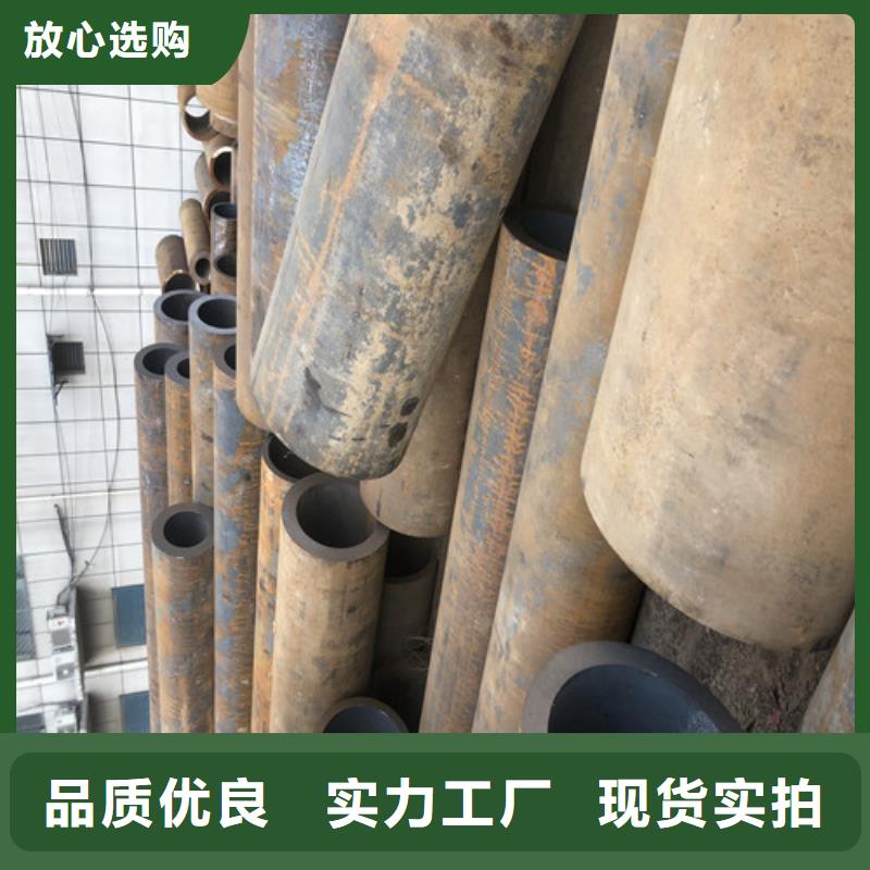 无缝钢管,厚壁无缝钢管厂厂家货源