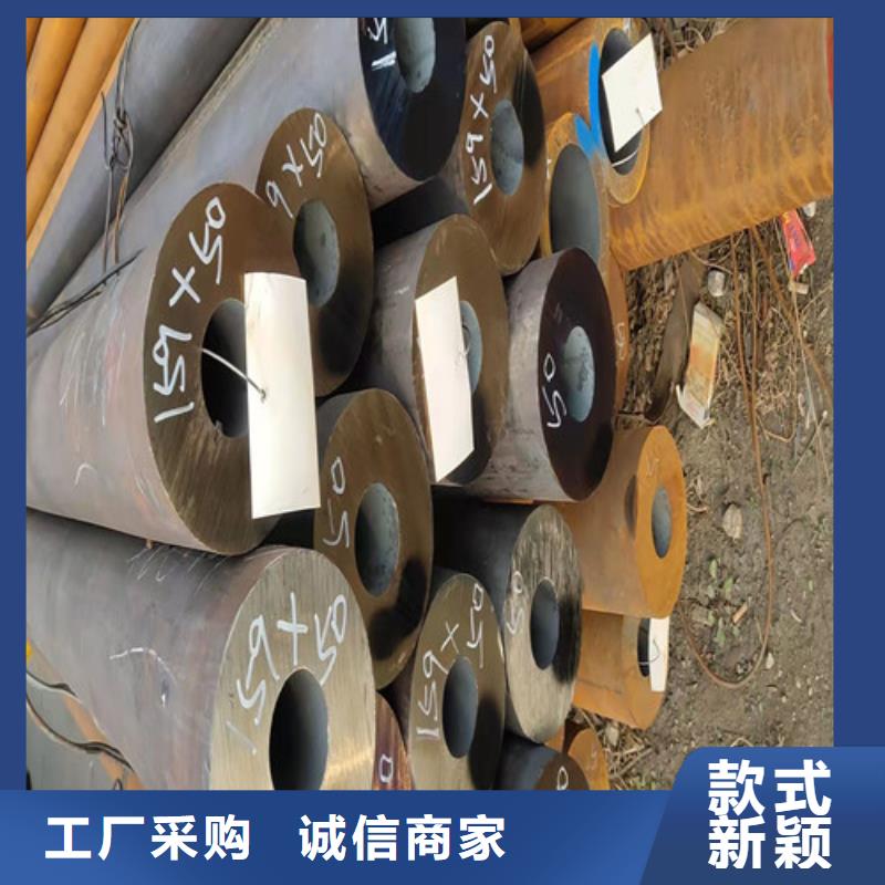 无缝钢管精拉无缝钢管好货直供