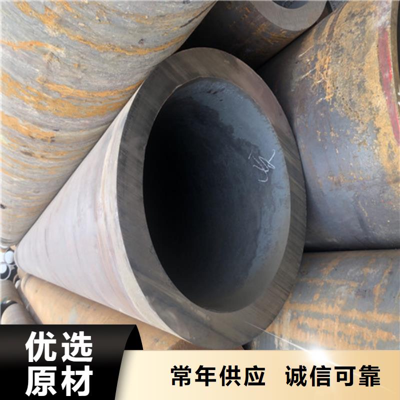 无缝钢管 厚壁无缝钢管同行低价
