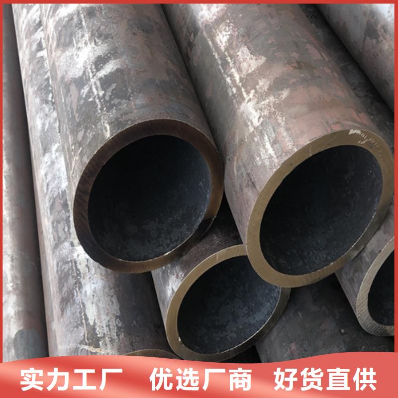 【无缝钢管】厚壁钢管随到随提