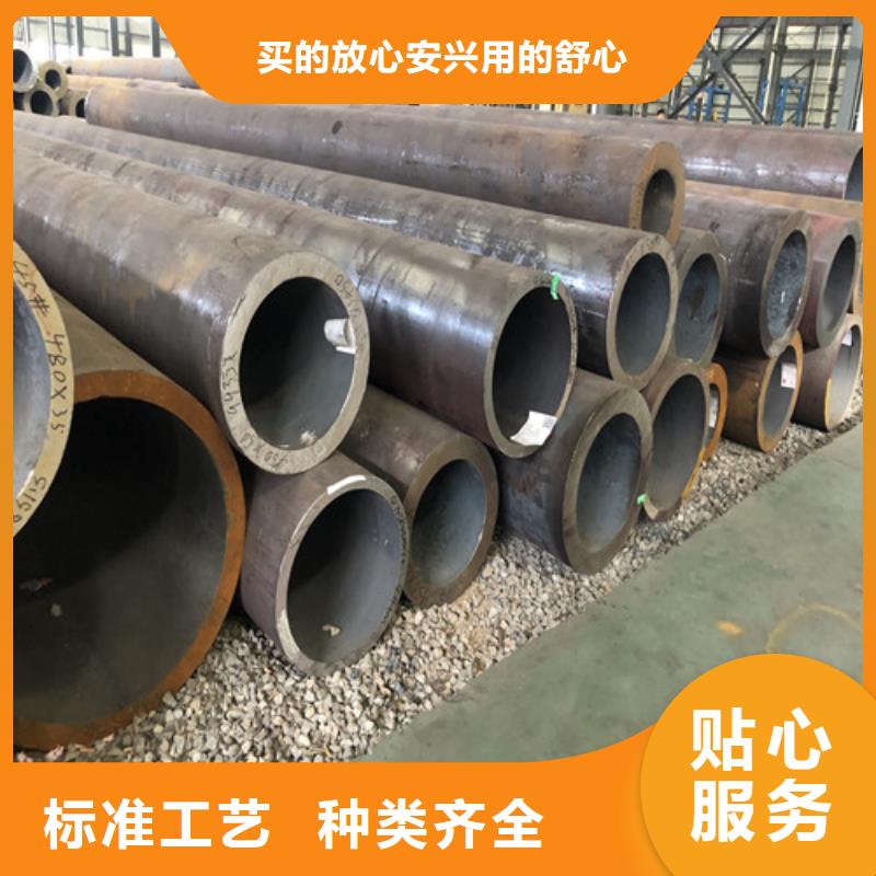 【无缝钢管】,厚壁钢管支持加工定制
