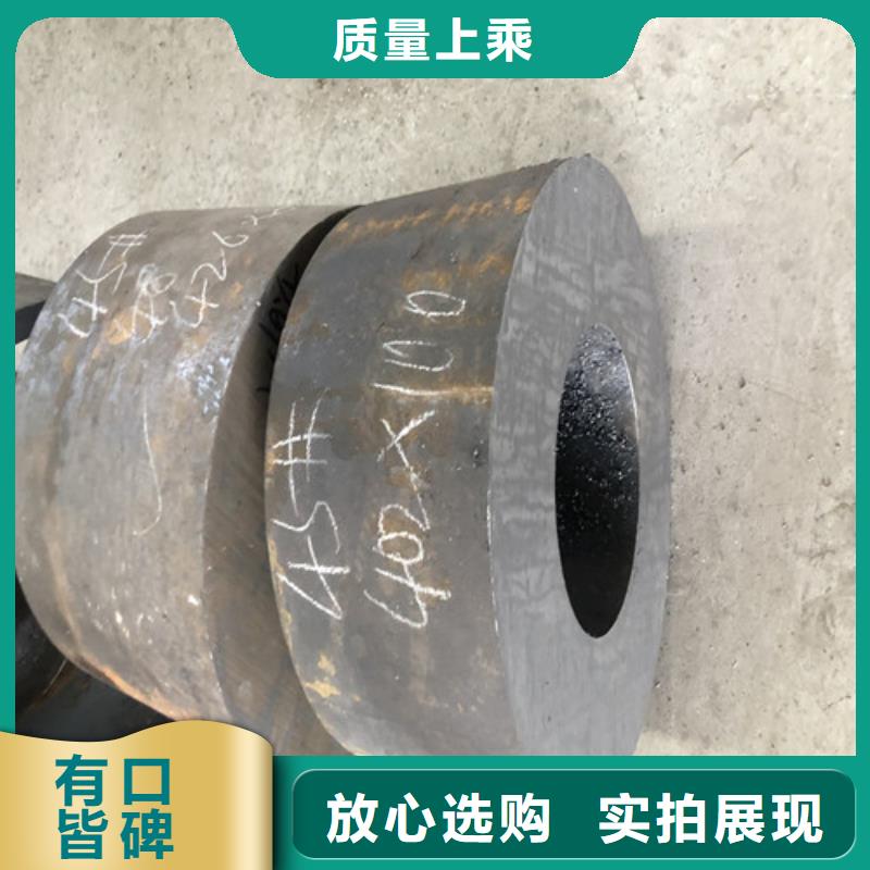无缝钢管,厚壁无缝钢管厂厂家货源
