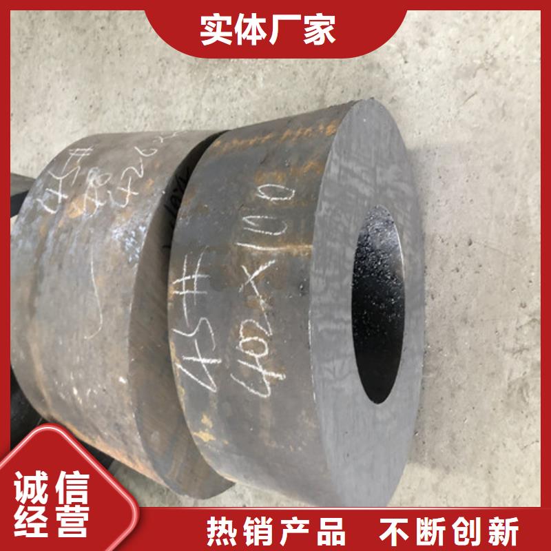 无缝钢管厚壁无缝钢管厂匠心打造