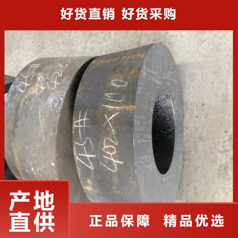 无缝钢管大口径精拔无缝钢管免费寄样