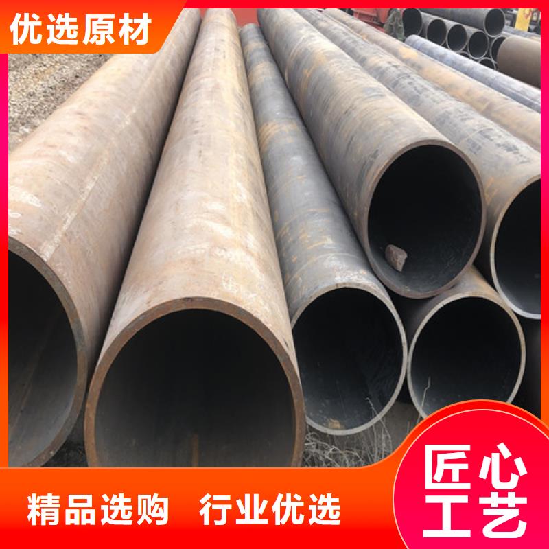 无缝钢管大口径精拔厚壁无缝钢管细节严格凸显品质