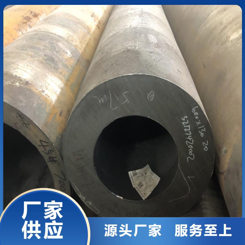 无缝钢管精拔无缝钢管细节之处更加用心