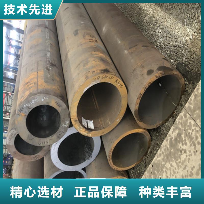 无缝钢管,大口径精拔无缝钢管实地大厂