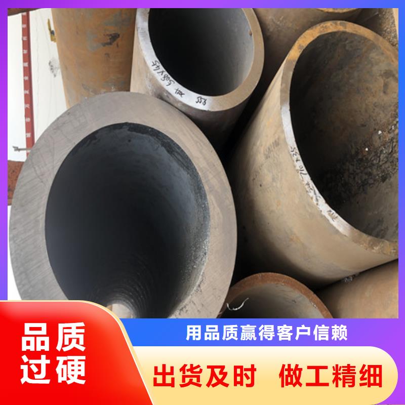 无缝钢管-大口径精拔无缝钢管多家仓库发货