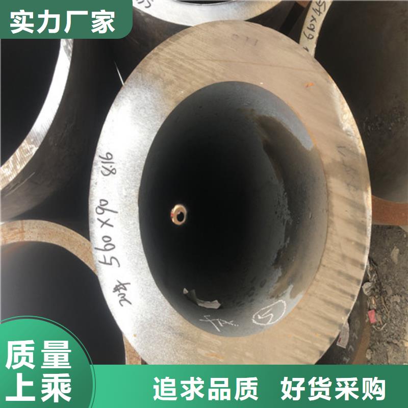 无缝钢管精拔无缝钢管用好材做好产品