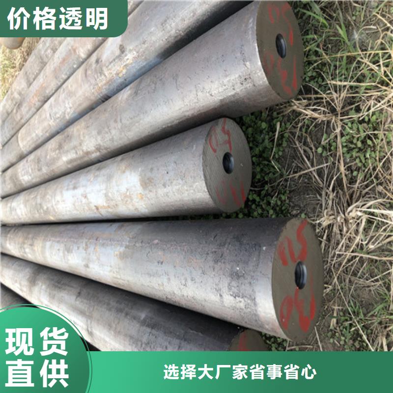 无缝钢管,厚壁无缝钢管厂现货快速采购