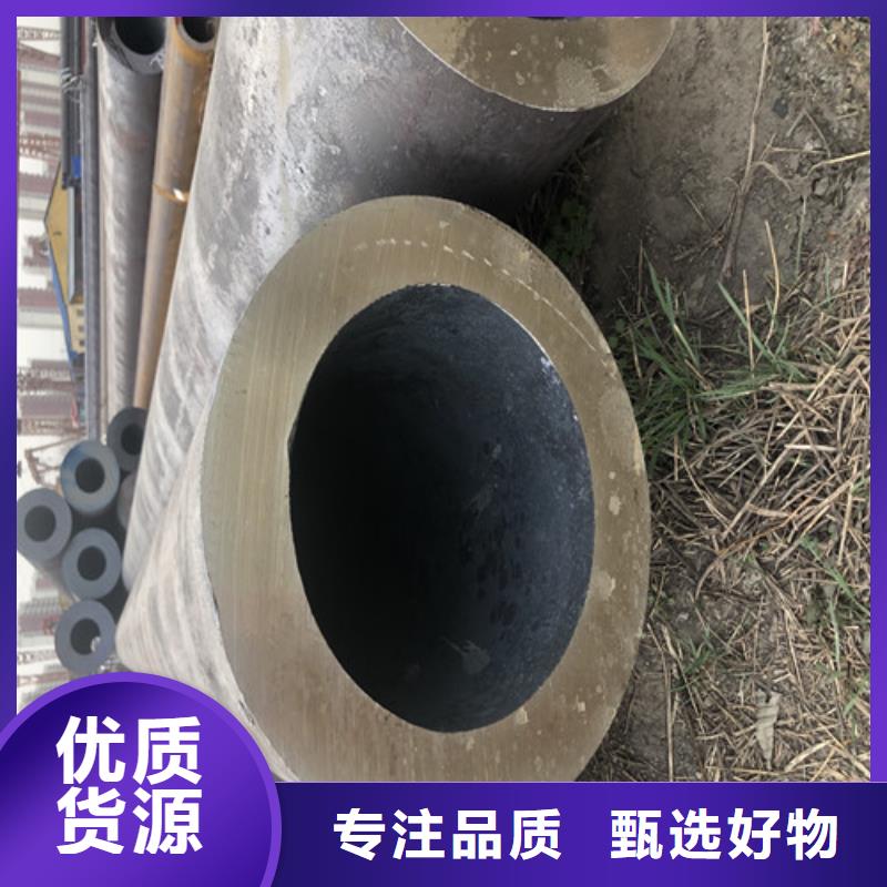 无缝钢管【大口径精拔厚壁无缝钢管】服务至上