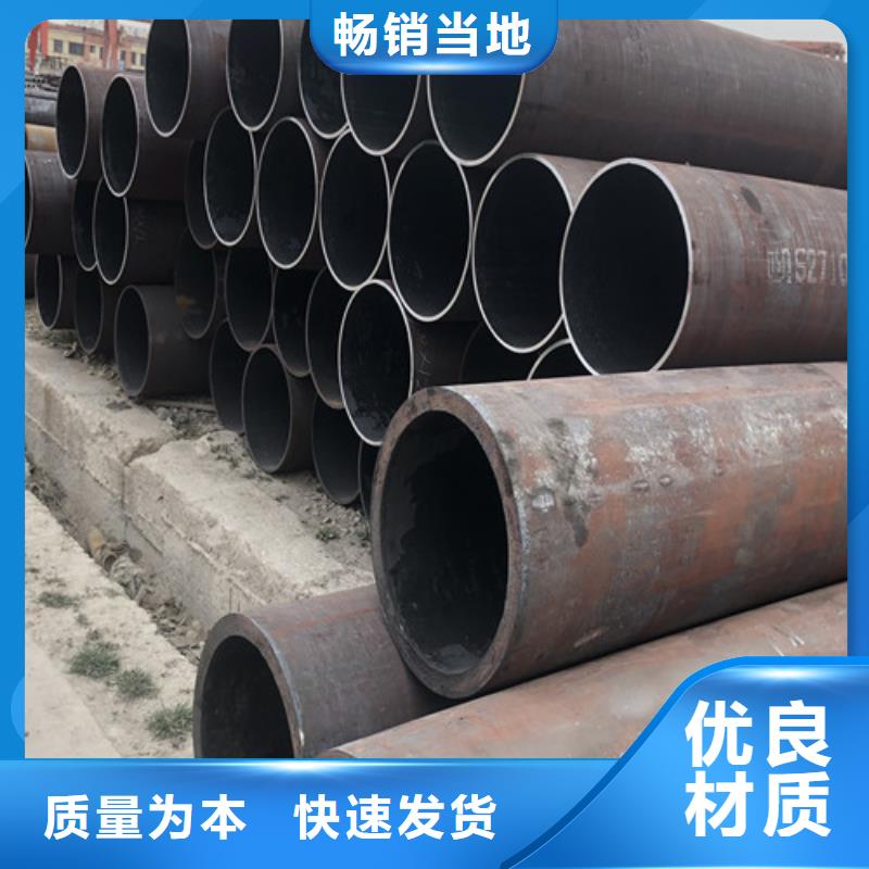 无缝钢管精拉无缝钢管欢迎新老客户垂询