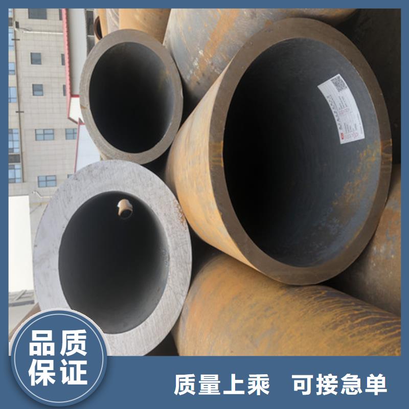 无缝钢管大口径精拔无缝钢管选择大厂家省事省心