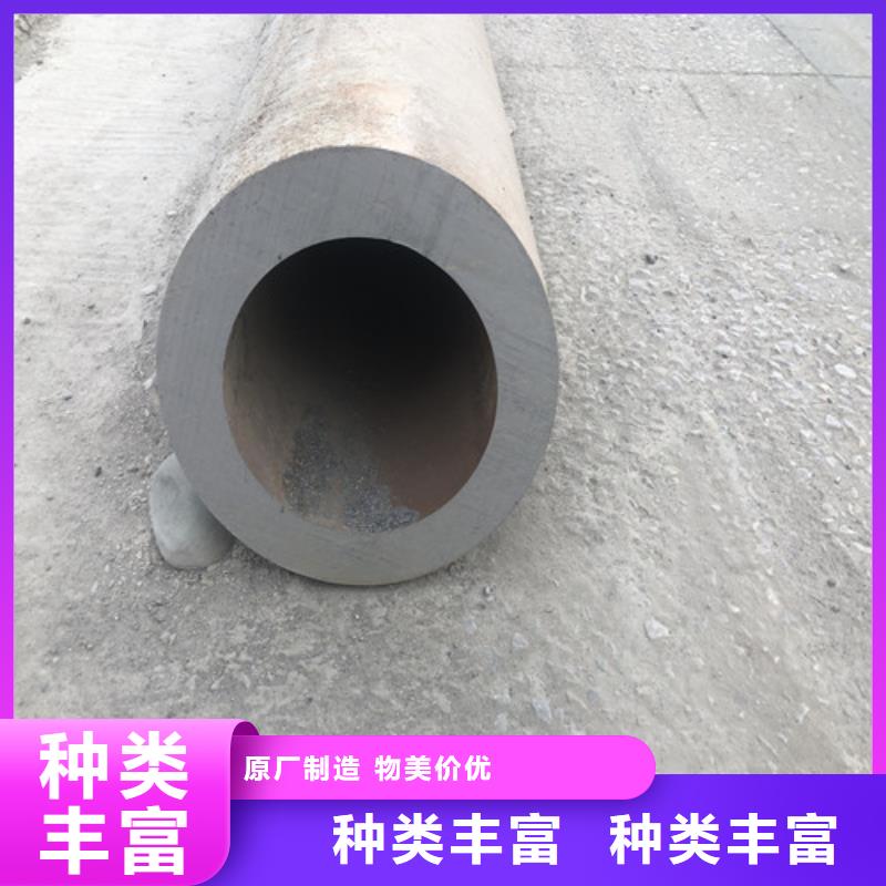 无缝钢管厚壁无缝钢管的简单介绍