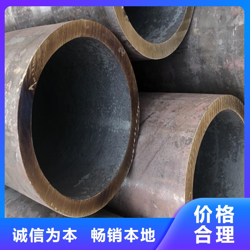 无缝钢管_厚壁无缝钢管现货快速采购