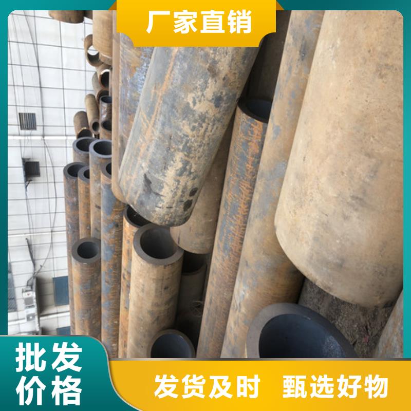 无缝钢管精拉无缝钢管欢迎新老客户垂询