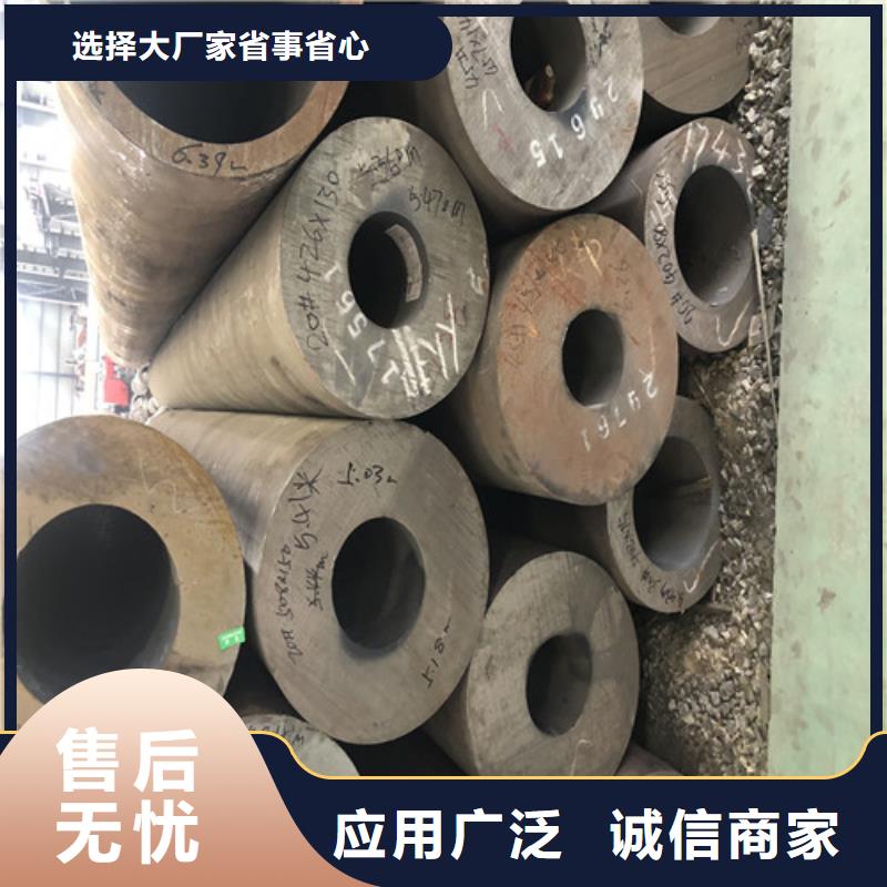 无缝钢管厚壁合金管厂家工艺先进