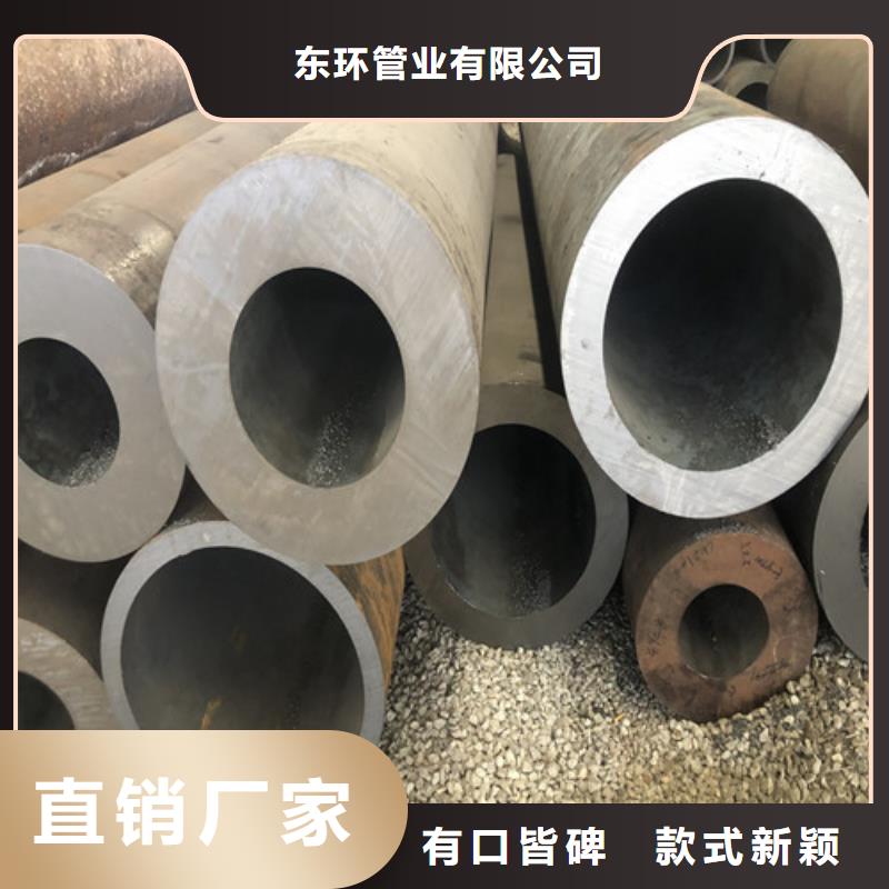 无缝钢管大口径精拔厚壁无缝钢管快捷的物流配送