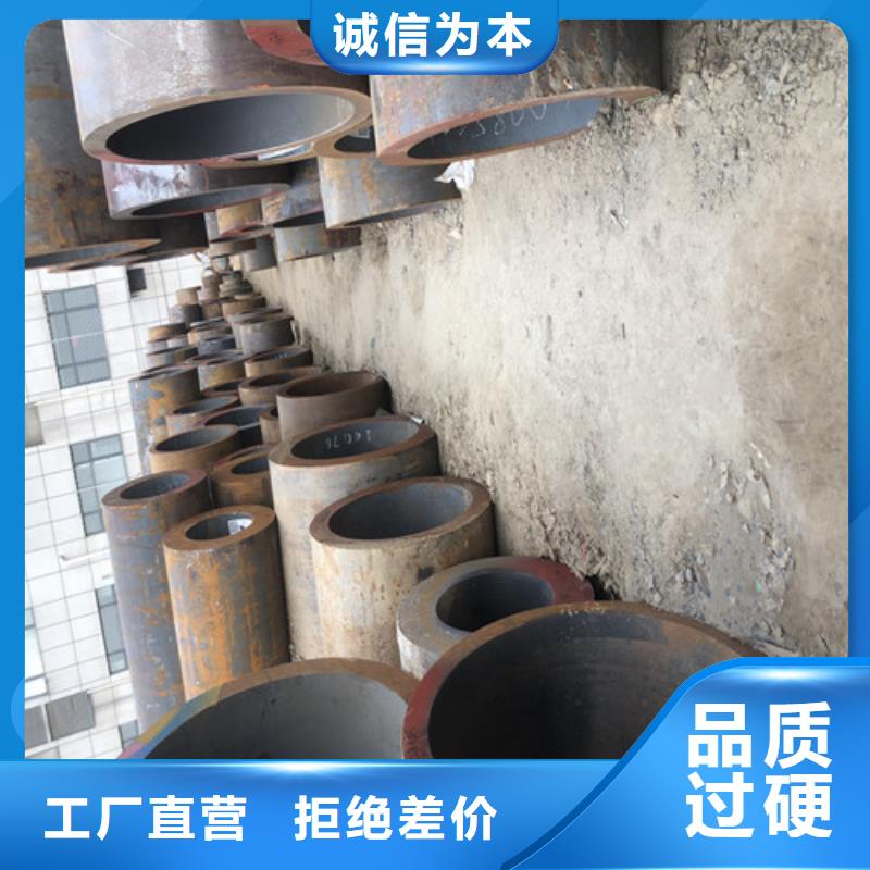 无缝钢管精拔无缝钢管实拍品质保障