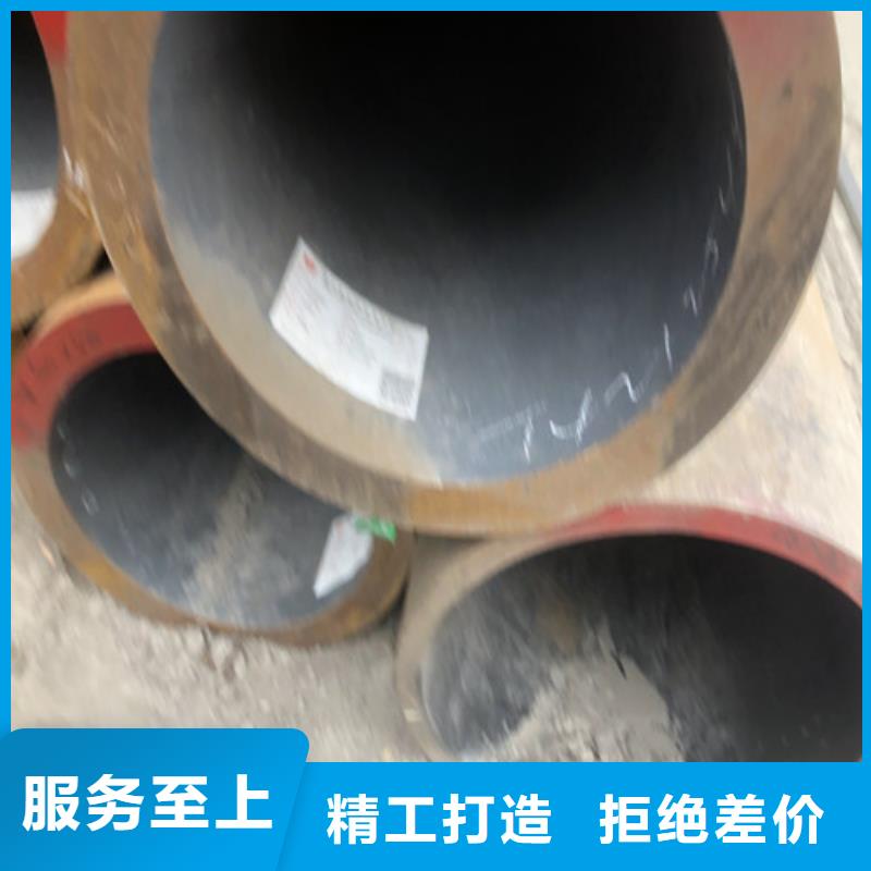 【无缝钢管】厚壁无缝钢管优选货源