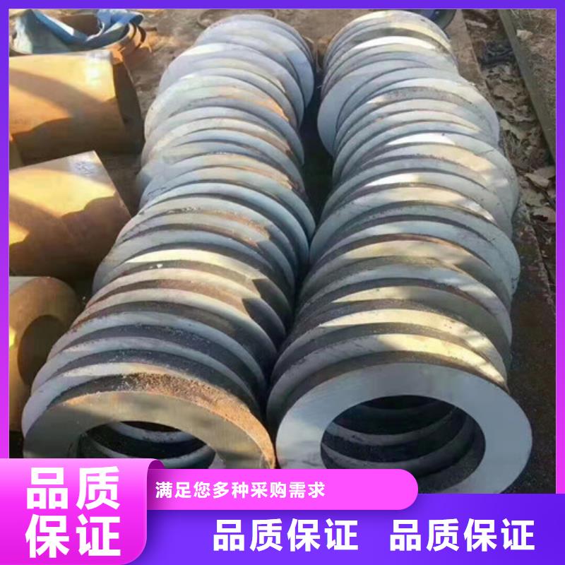 大口径精拔无缝钢管-视频-玉树市大口径精拔无缝钢管-东环管业(玉树市分公司)服务区域黄南|果洛|海西|西宁