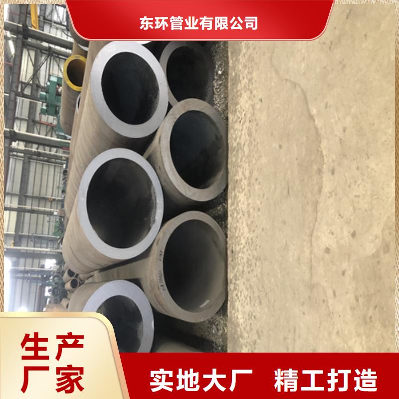 无缝钢管厚壁无缝钢管好厂家有担当
