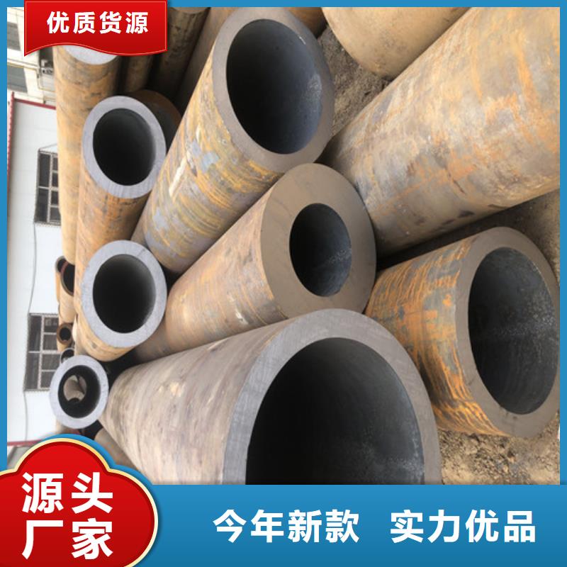 无缝钢管厚壁无缝钢管好厂家有担当