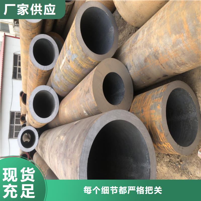 无缝钢管精拔厚壁无缝钢管匠心工艺